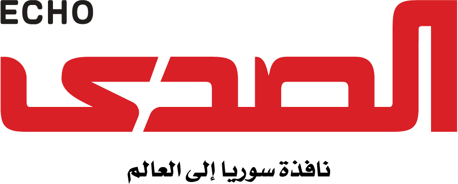 الصدى.. نافذة سورية إلى العالم